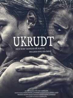 Увядшие цветы