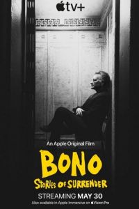 Bono: История примирения